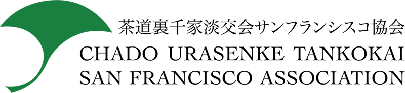 Chado Urasenke Tankokai San Francisco